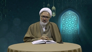 حکمرانی در قرآن (جلسه 219)