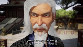 انیمه تکنیک الهی ستاره باستانی (Ancient Star Divine Technique (Taigu Xing Shen Jue قسمت 10