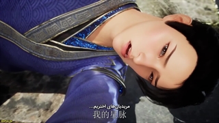 انیمه تکنیک الهی ستاره باستانی (Ancient Star Divine Technique (Taigu Xing Shen Jue قسمت 12