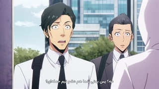 10.Solo leveling | فصل 01 - قسمت 10 با زیرنویس فارسی