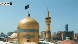 تعویض پرچم حرم امام رضا (ع)