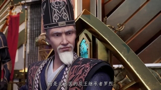 انیمه جد مقدس (Sage Ancestor (Sheng Zu قسمت 19 زیرنویس فارسی