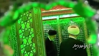 نماهنگ شهید جمهور به مناسبت شهادت آیت الله دکتر رئیسی رضوان الله تعالی علیه لمینت