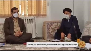 برای اولین بار : چرا شهید رئیسی، رئیس جمهور شد؟