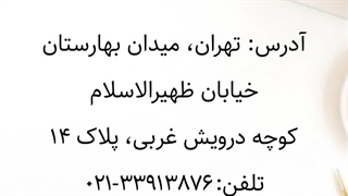 بوت کمپ حسابداری