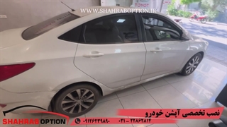 ریکاوری خودرو صافکاری پولیش صفرشویی موتورشویی