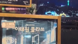 کره گردی،،،،،،