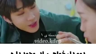 کلیپ کره ای