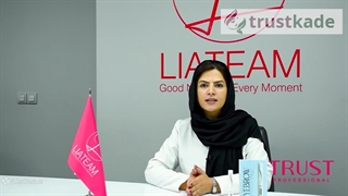 معرفی سرم رویش و تقویت ابرو تراست (دکتر یاراَحمدی)