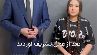 رضایت زیباجو از عمل زیبایی بینی