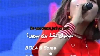 خواندن دختره کره ای /اهنگ کره ای