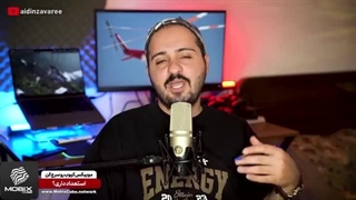 ❌مکالمه خلبان در جعبه سیاه هلیکوپتر حامل رئیسی❌