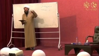 شرایط حجامت