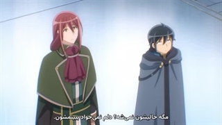 انیمه تسوکیمیچی مهتاب فانتزی فصل ۲ قسمت ۲۰ زیرنویس فارسی