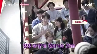 پشت صحنه قسمت 13 و 14 دونده دوست داشتنی با زیرنویس فارسی