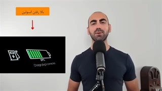 میوه، قند و کبد | میوه بخوریم یا نخوریم؟ (#09)