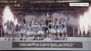 جشن قهرمانی آرژانتین در جام جهانی ۲۰۲۲ قطر