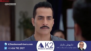 سریال هندی آنوپاما قسمت 173 (دوبله فارسی)