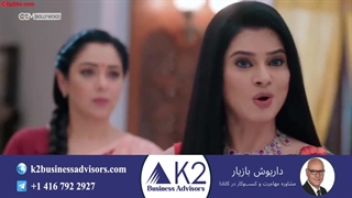 سریال هندی آنوپاما قسمت آخر (دوبله فارسی)