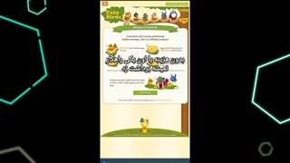 آموزش کسب درآمد از گوشی // آموزش کسب درآمد از سایت coin-birds