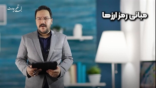 باشگاه مشتریان