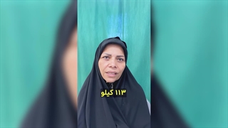 43 کیلو کاهش وزن در عرض 9 ماه | دکتر محمود حیدری