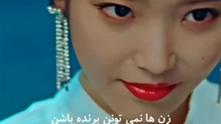 دویست تایی شدیم**ماه هم کامله**