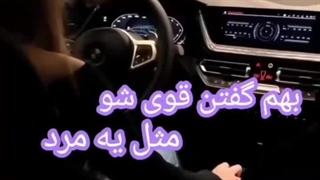 مثل یه دختر.... 