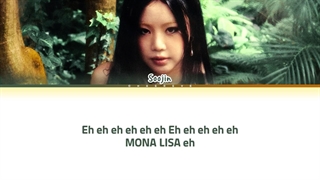 لیریک آهنگ MONA LISA از سوجین