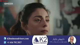 سریال شربت زغال اخته قسمت 153 (دوبله فارسی)