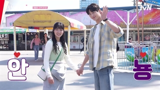 وقتی پشت صحنه از خود سریال کیوت تره