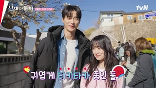 پشت صحنه دونده دوست داشتنی^^^