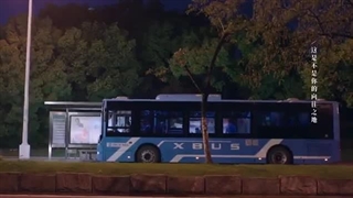 قسمت3 سریال چینی خانم کلاغ با آقای مارمولک+زیرنویس فارسی-360p