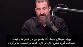 الکل با بدن مغز و سلامت شما چه می کند؟