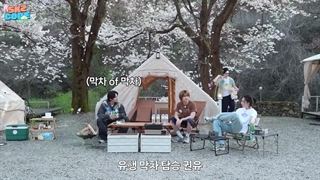 قسمت 52 اسکیز کد (Skz Code) همراه زیرنویس فارسی آنلاین♡♡ کپ