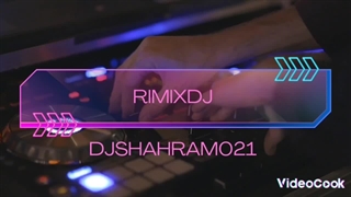 ریمیکس موزیک دیجی شهرام