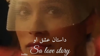 آهنگ خارجی love story از ایندیلا/کلیپ نوشته گرانچ