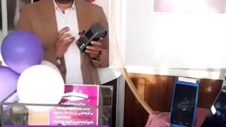 کارتخوان سیار مدل TP50