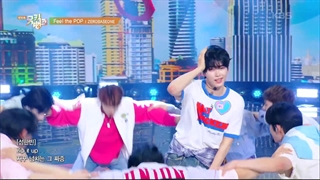 اجرای موزیک بنک زیروبیسوان با FEEL THE POP