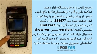 کارتخوان نکسگو مدل G3