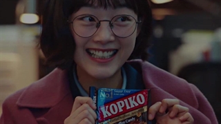 یه کیدراما بدون چی کیدراما نیس ؟ آفرین این شکلات ! :خنده: