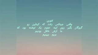 تئوری ارکین