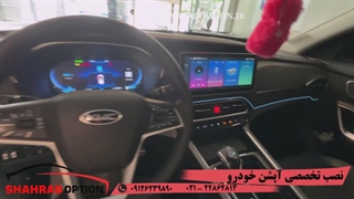 رادارجانبیkmck7وشارژروایرلس و رکاب و شیشه دودی kmck7