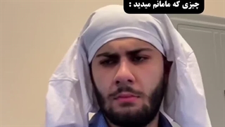 یه خونمون دوباره نشه؟