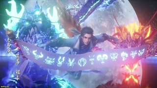 انیمه تکنیک الهی ستاره باستانی (Ancient Star Divine Technique (Taigu Xing Shen Jue قسمت 32