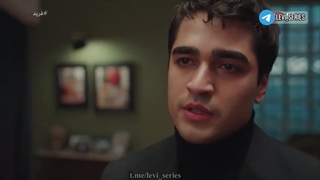 سریال فرید قسمت 258 دوبله فارسی