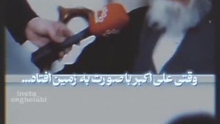 روضه علی اکبر (ع) انگار مجسم شد...