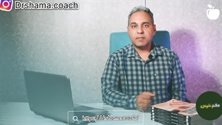 ماساژ دیپ تیشو یا بافت عمیق