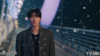 تو رو دوست دارم...مینی میکس سریال کره ای دونده دوست داشتنی من*تقدیمی*