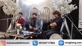 برگزاری مراسم ترحیم 09195717993 گروه موسیقی سنتی سوگ بانگ
